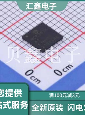 MCP3914A1T-E/MV 原装正品 UQFN-40-EP(5x5)