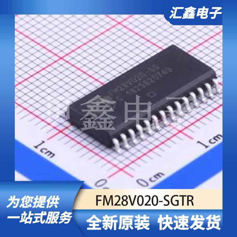 存储器 FM28V020-SGTR 原装正品 SOIC-28-300mil