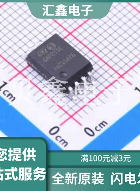 STGAP2SICSCTR 原装正品