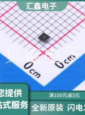 AW8624CSR 原装正品 C401027