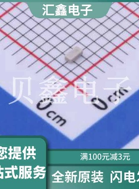 LFL181G95TF1D802 原装正品 C237301