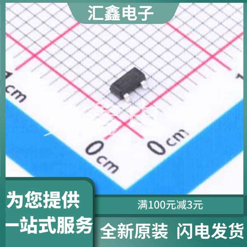 BZX84B2V4-E3-08 原装正品 稳压值(标称值)