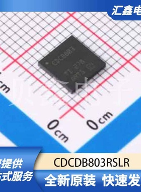 时钟和定时 CDCDB803RSLR 原装正品 VQFN-48(6x6)
