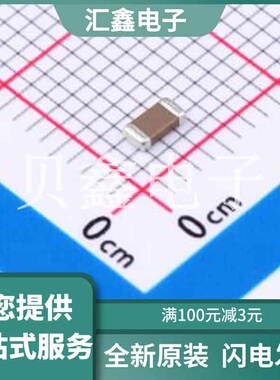 1206ZG106ZAT2A 原装正品 容值