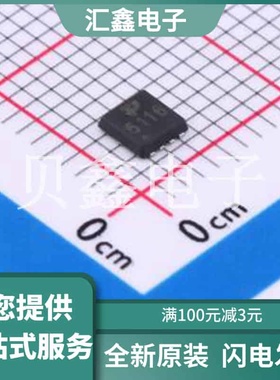 TPNVTFS5116PLTAG 原装正品 漏源电压(Vdss)