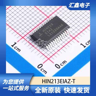 通信接口芯片 HIN213EIAZ-T 原装正品 SSOP-28-208mil