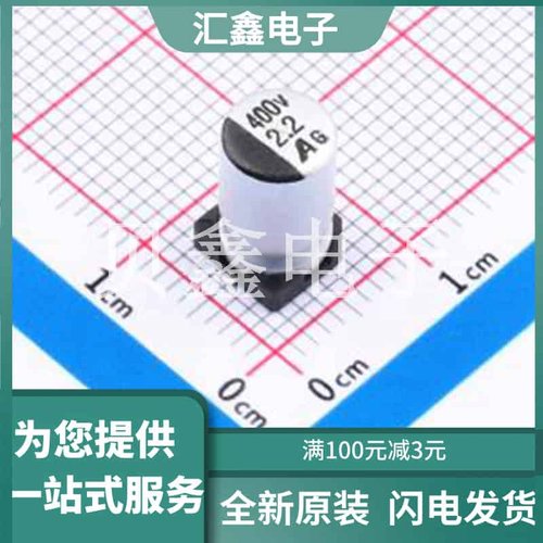 189RV171 原装正品 容值