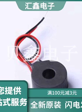 ZMCT134D 原装正品 C3034715