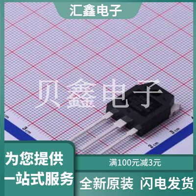 IXTQ200N10T 原装正品 TO-3P-3
