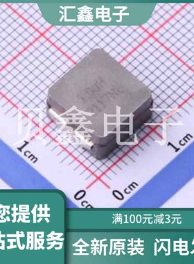 IHLP4040EDER1R0M5A 原装正品