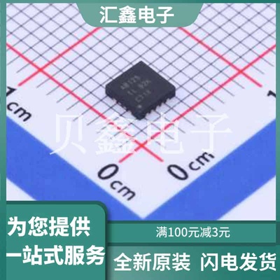 SN74ABT125RGYR 原装正品 输出类型