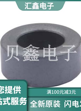 CT2-28x13x16 原装正品 -