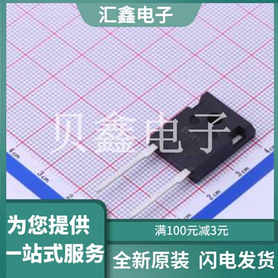 DPG30I400HA 原装正品 TO-247-2