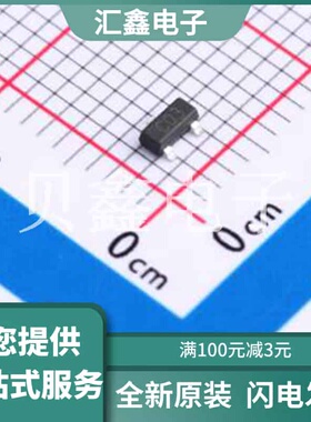 SENC23T3V2BC 原装正品 :