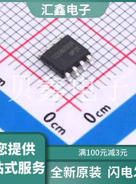 COS2348SR 原装正品 SOP-8