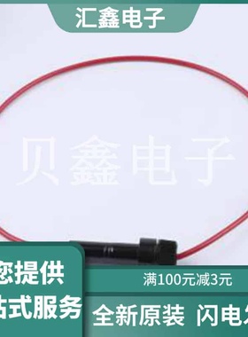 01550020ZXA 原装正品 编号: