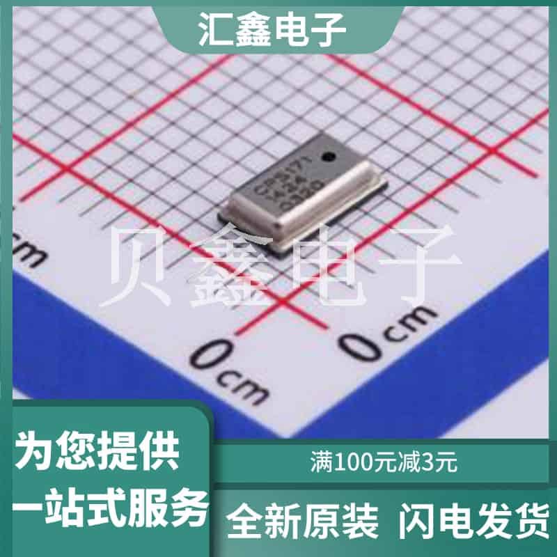 CPS171 原装正品 LGA-8(3x5)