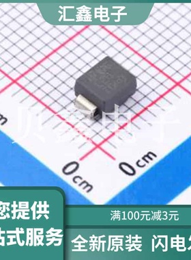 SMP100LC-200 原装正品 用于电信设备保护的Trisil