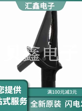 ETA1485-2 原装正品 C5144408