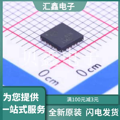 TPA2012D2RTJT 原装正品 功放类型