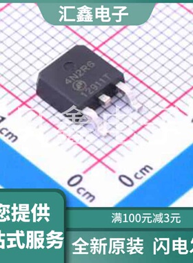 AP4N2R6H 原装正品 数量