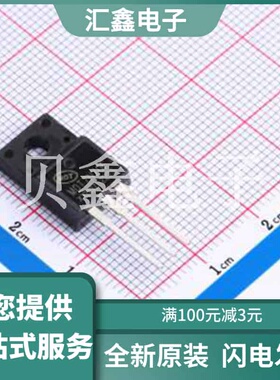 MOT7N70F 原装正品 C5143164