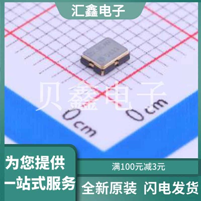 1XTV20950PAA 原装正品 :