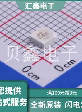 67-235-BJRQGCC-A01E-2T8-CS 原装正品 C473826