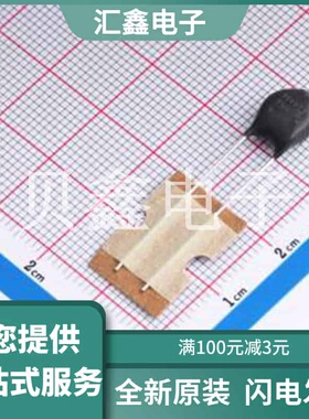 TND07SV471KTBAAAA0 原装正品 编号: