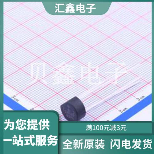 2W10G-E4/51 原装正品 1.1V@2A