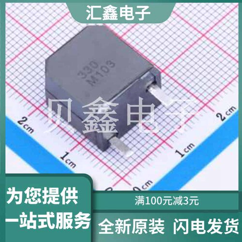 DEP1016NP-330PB 原装正品 :