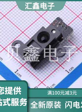 GP2Y0AF15Q 原装正品