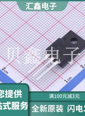 WML14N65C4 原装正品