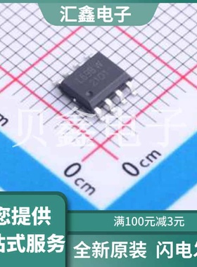 WEOS61089-17F 原装正品 C2843509