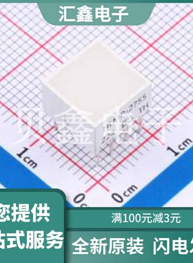 HLMP-2755 原装正品 C6795889