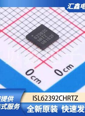 电源管理 ISL62392CHRTZ 原装正品 TQFN-28-EP(4x4)