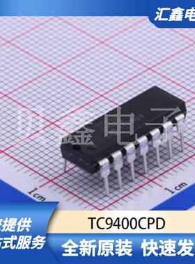 ADCDAC数据转换 TC9400CPD 原装正品 DIP-14