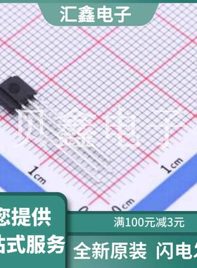 IS471FSE 原装正品