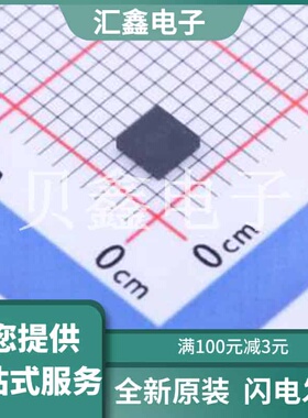 DMN3016LDN-7 原装正品 数量