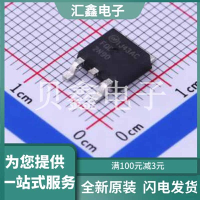 FQD2N90TM 原装正品 TO-252AA