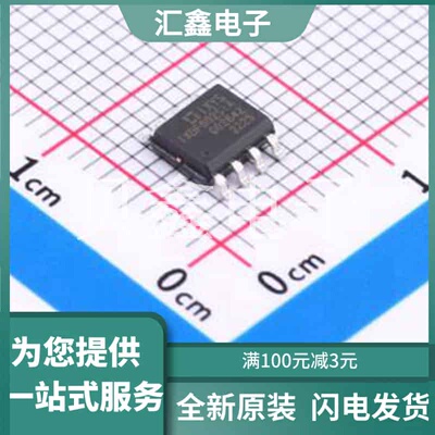 IXDF602SIATR 原装正品 SOIC-8