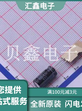 400BXC4R7MEFCT78X16 原装正品 :