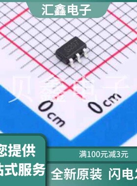 TP74LVC2G07S6 原装正品