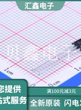 A3214LUA-T 原装正品 C139819