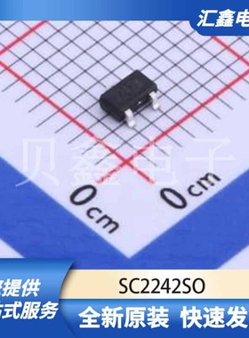 磁传感器 SC2242SO 原装正品 SOT-23