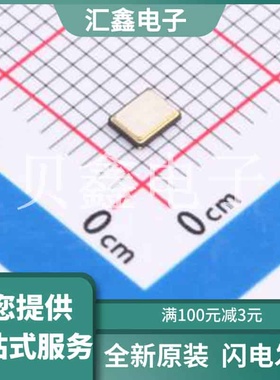 XTM32040000FT00351001 原装正品 :