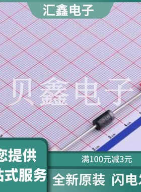 SBL560 原装正品 正向压降(Vf)