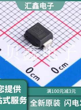 TPSMB200A 原装正品 单向