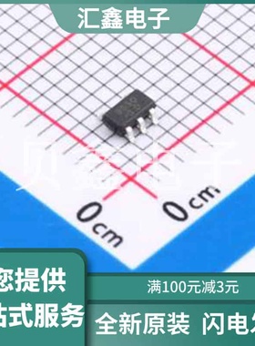 SL9650M30SE 原装正品 输出类型