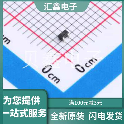 TPESD7102BT1G 原装正品 钳位电压